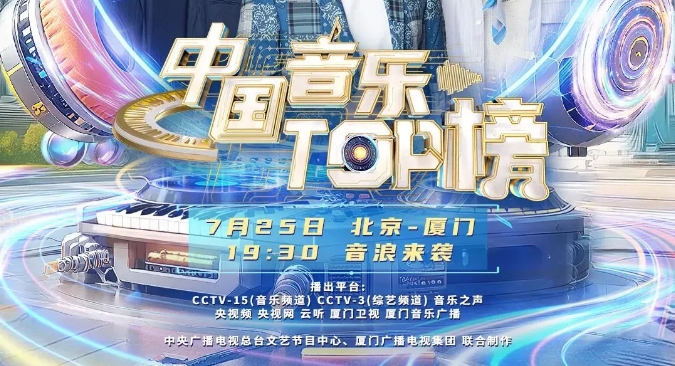 微信截图_20250728094018.png