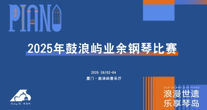微信截图_20250730154922.png