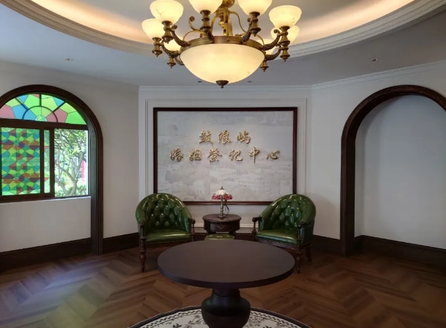 微信截图_20250825101545.png