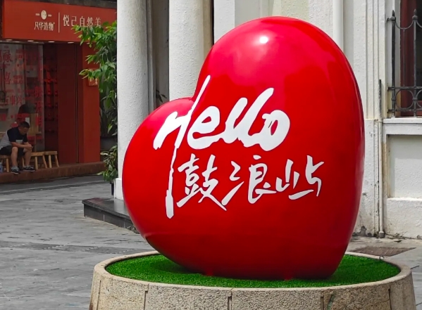 微信截图_20250901151029.png