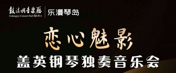 微信截图_20250613163121.png
