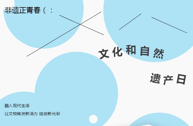 微信截图_20250620090904.png