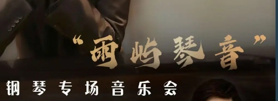 微信截图_20250620091620.png