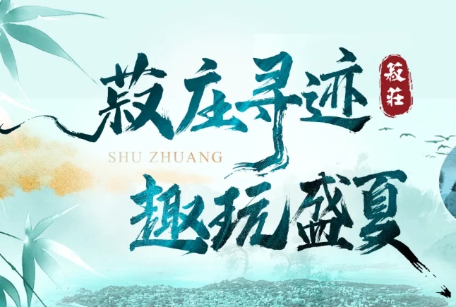 微信截图_20250717105405.png