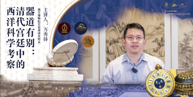 微信截图_20250814155618.png