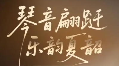 微信截图_20250814155837.png