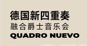 微信截图_20250814160010.png