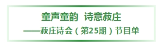 微信截图_20250819145854.png