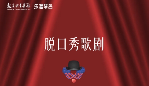 微信截图_20250829150336.png