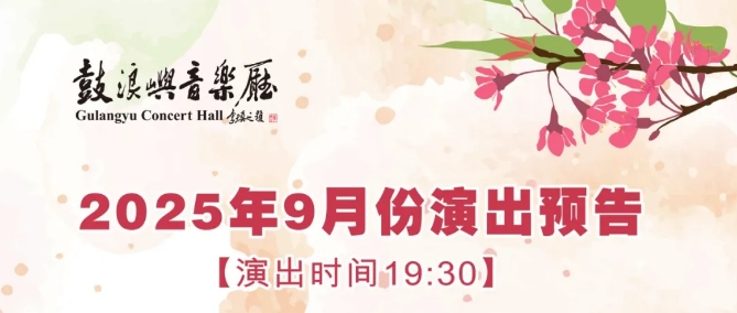 微信截图_20250902152852.png