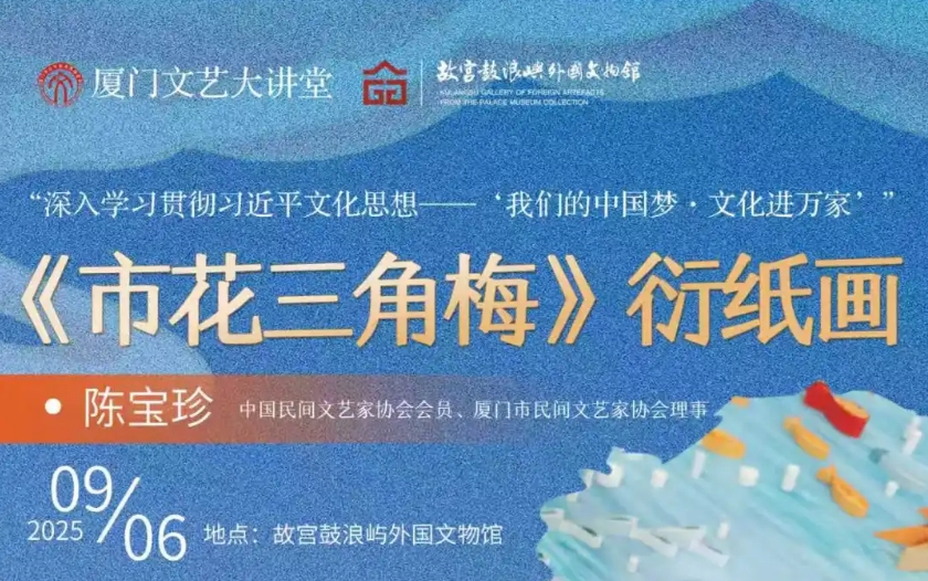 微信截图_20250905151246.png
