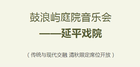 微信截图_20250905152141.png