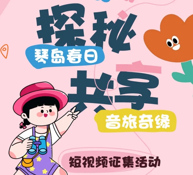 微信截图_20250317093104.png