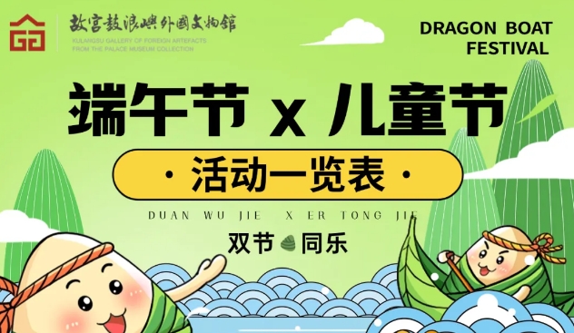 微信截图_20250529094730.png