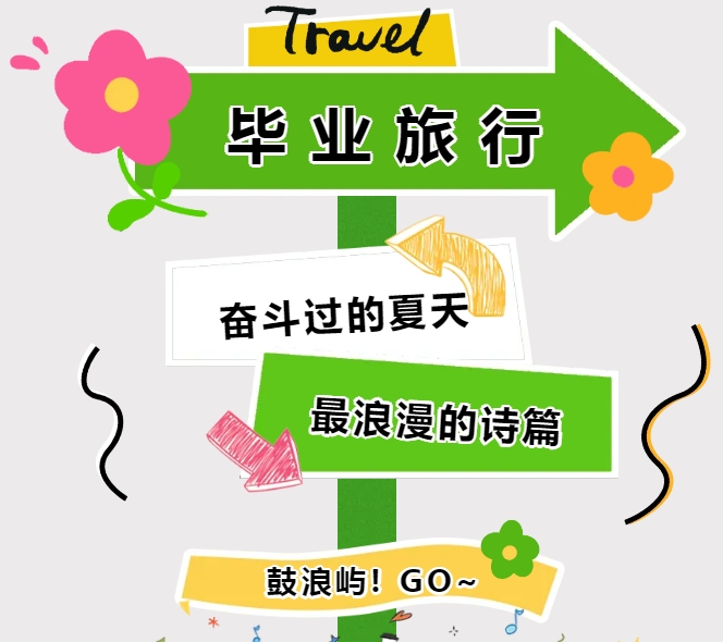 微信截图_20250604102754.png