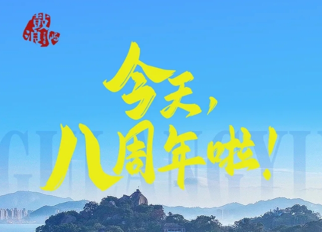微信截图_20250709102708.png