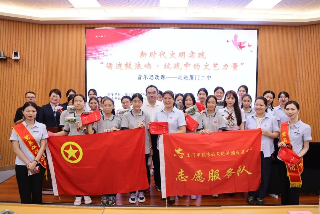微信图片_2025-09-25_093317_938.jpg