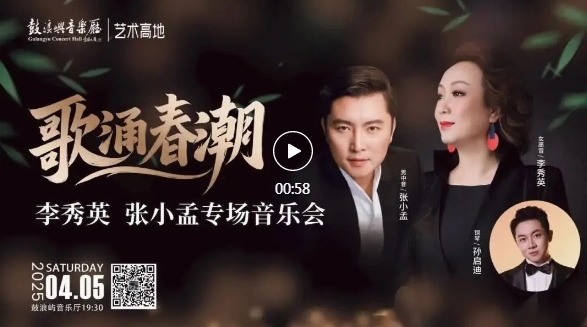 微信截图_20250520144531.png