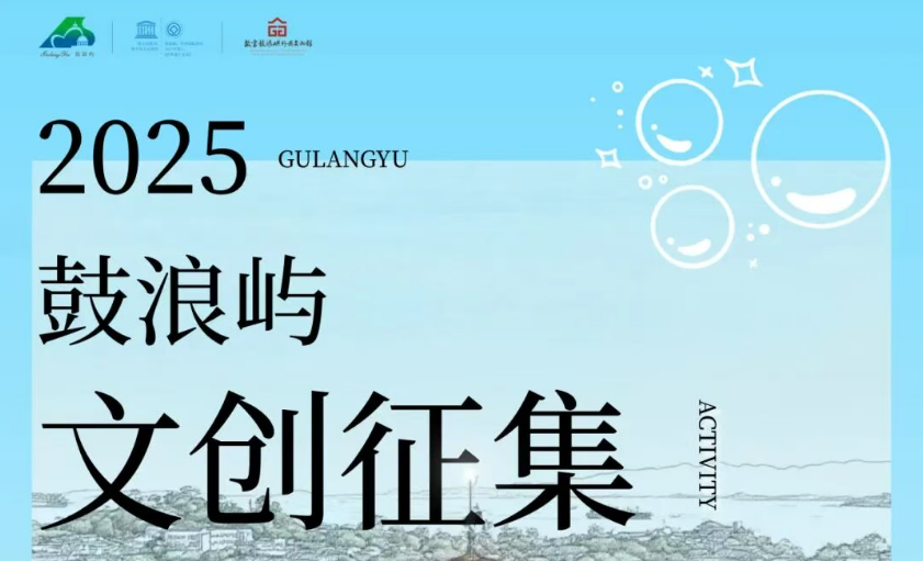 wechat_2025-09-30_151300_612.png