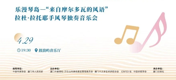 微信截图_20250430111112.png