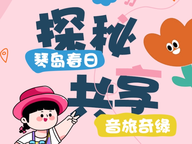 微信截图_20250505190315.png