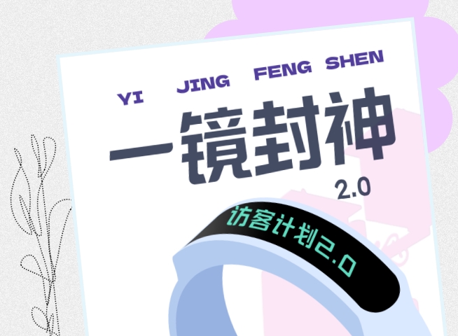 微信截图_20250505190440.png
