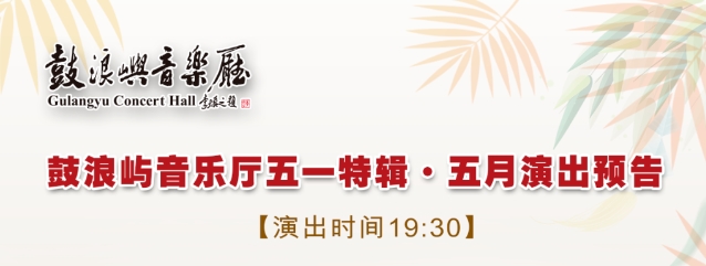 微信截图_20250505190816.png