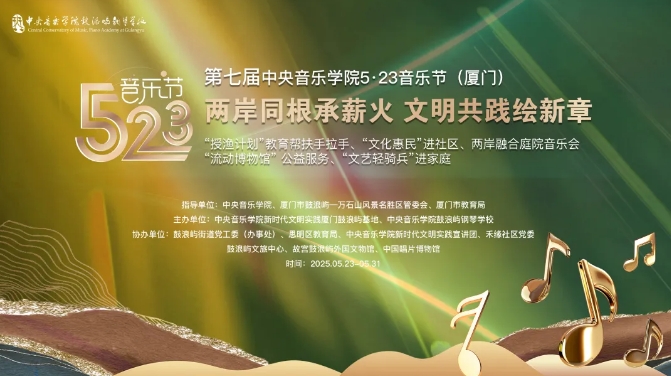 微信截图_20250526160044.png