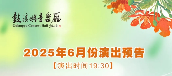 微信截图_20250604102602.png