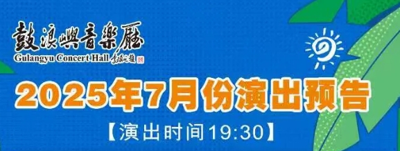 微信截图_20250704093908.png
