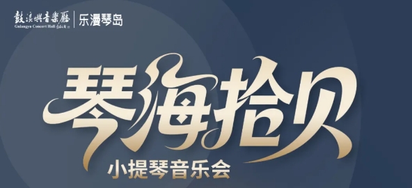 微信截图_20250704094217.png
