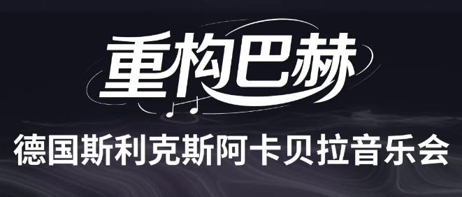 微信截图_20250704094854.png