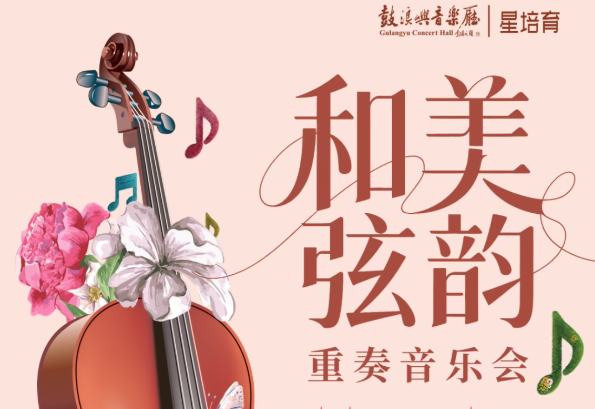 wechat_2025-09-14_204609_571.png